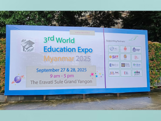 Yangon
