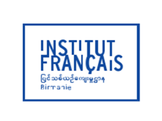 Institut français de Birmanie 