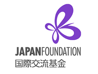 Japan Foundation - Yangon