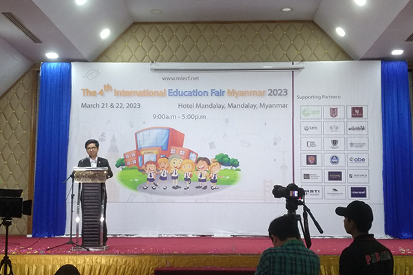 2023 - International Education Fair - Mandalay