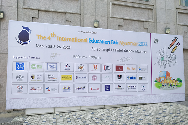 2023 - International Education Fair - Yangon