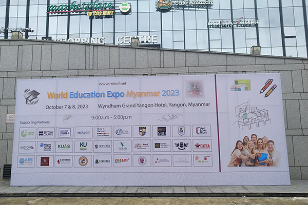 2023 - World Education Expo - Yangon